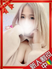 横浜デリヘルギャルの宅急便｜あいりchanの写真