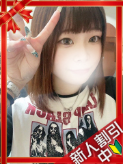 横浜デリヘルギャルの宅急便|なおchanの写真