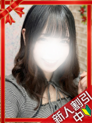 横浜デリヘルギャルの宅急便｜ゆずchanの写真