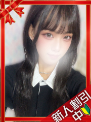 横浜デリヘルギャルの宅急便｜さなchanの写真