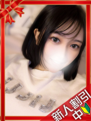 横浜デリヘルギャルの宅急便｜いおりchanの写真