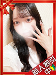 横浜デリヘルギャルの宅急便｜えりなchanの写真