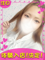 横浜デリヘルギャルの宅急便｜あなchanの写真