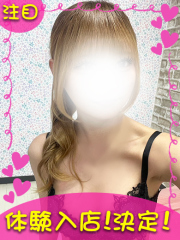 横浜デリヘルギャルの宅急便｜みみchanの写真