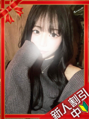 横浜デリヘルギャルの宅急便｜あいchanの写真