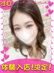 横浜デリヘルギャルの宅急便｜かりんchanの写真