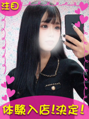 横浜デリヘルギャルの宅急便｜せらchanの写真