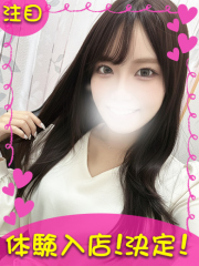 横浜デリヘルギャルの宅急便｜あんなchanの写真