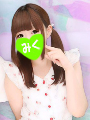 横浜デリヘルギャルの宅急便｜みくchanの写真