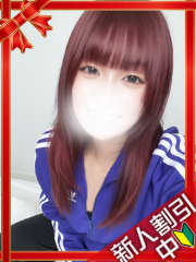 横浜デリヘルギャルの宅急便|みちるchanの写真