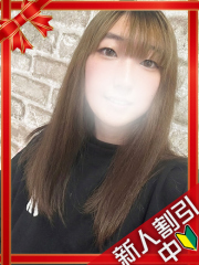 横浜デリヘルギャルの宅急便｜もみじchanの写真