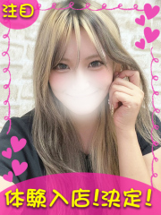 横浜デリヘルギャルの宅急便|ゆいchanの写真