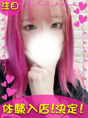 横浜デリヘルギャルの宅急便｜ゆずきchanの写真