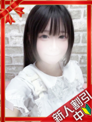 横浜デリヘルギャルの宅急便|もかchanの写真