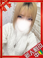 横浜デリヘルギャルの宅急便｜まいchanの写真