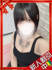 横浜デリヘルギャルの宅急便｜さゆりchanの写真