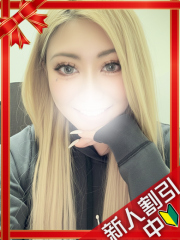 横浜デリヘルギャルの宅急便｜れいchanの写真