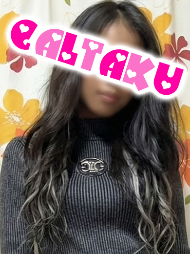 りあchanの写真3