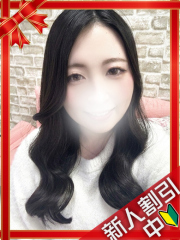 横浜デリヘルギャルの宅急便｜なるみchanの写真