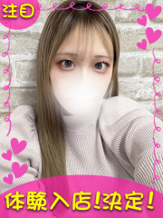 横浜デリヘルギャルの宅急便｜れいかchanの写真