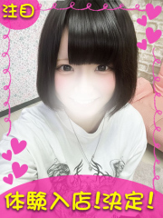 横浜デリヘルギャルの宅急便｜ののchanの写真