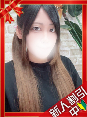 横浜デリヘルギャルの宅急便|ひなchanの写真