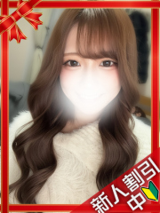 横浜デリヘルギャルの宅急便｜ゆいかchanの写真