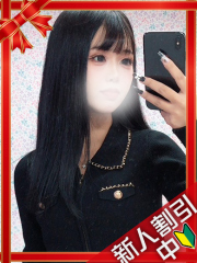 横浜デリヘルギャルの宅急便｜せらchanの写真