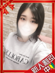 横浜デリヘルギャルの宅急便｜あずchanの写真