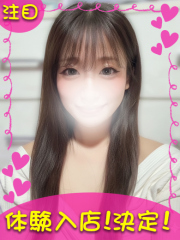 横浜デリヘルギャルの宅急便｜りんchanの写真