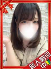 横浜デリヘルギャルの宅急便|いろはchanの写真