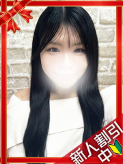 横浜デリヘルギャルの宅急便｜さくらchanの写真