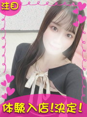 横浜デリヘルギャルの宅急便｜とあchanの写真