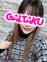 横浜デリヘルギャルの宅急便|ことねchanの写真