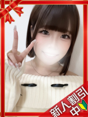 横浜デリヘルギャルの宅急便｜このはchanの写真