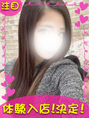 横浜デリヘルギャルの宅急便｜ねこchanの写真