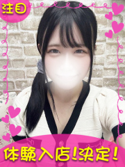 横浜デリヘルギャルの宅急便|みなみchanの写真