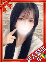 横浜デリヘルギャルの宅急便｜おとchanの写真