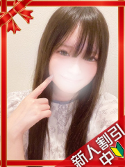 横浜デリヘルギャルの宅急便｜りかchanの写真