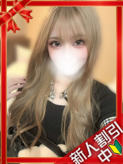 横浜デリヘルギャルの宅急便｜れみchanの写真