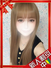 横浜デリヘルギャルの宅急便｜ゆゆchanの写真
