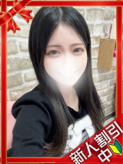 横浜デリヘルギャルの宅急便｜ありすchanの写真