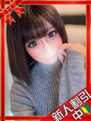 横浜デリヘルギャルの宅急便｜まりんchanの写真