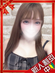横浜デリヘルギャルの宅急便｜ももせchanの写真