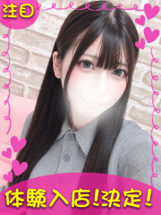 横浜デリヘルギャルの宅急便｜ふぶきchanの写真