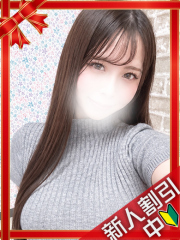 横浜デリヘルギャルの宅急便｜ななchanの写真