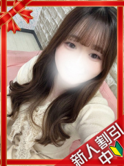 横浜デリヘルギャルの宅急便｜えみりchanの写真
