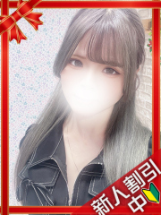 横浜デリヘルギャルの宅急便｜うたchanの写真