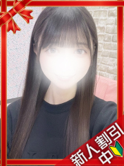 横浜デリヘルギャルの宅急便｜もなchanの写真