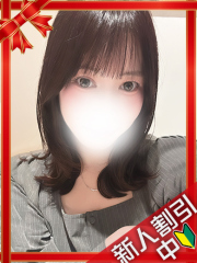 横浜デリヘルギャルの宅急便｜かんなchanの写真